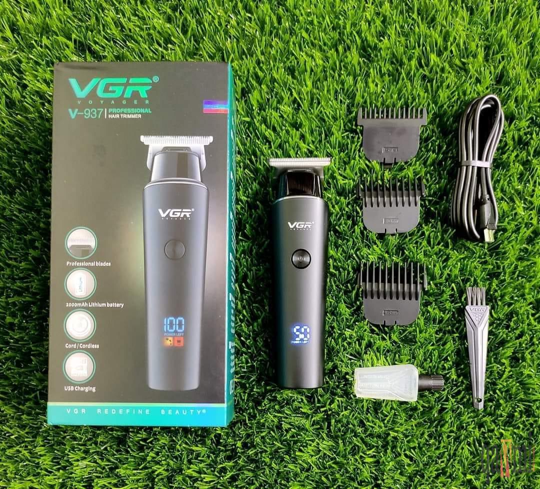 Vgr Treammer