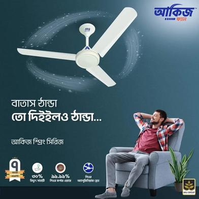 Akij Ceiling Fan 56 Inch Model - Spring