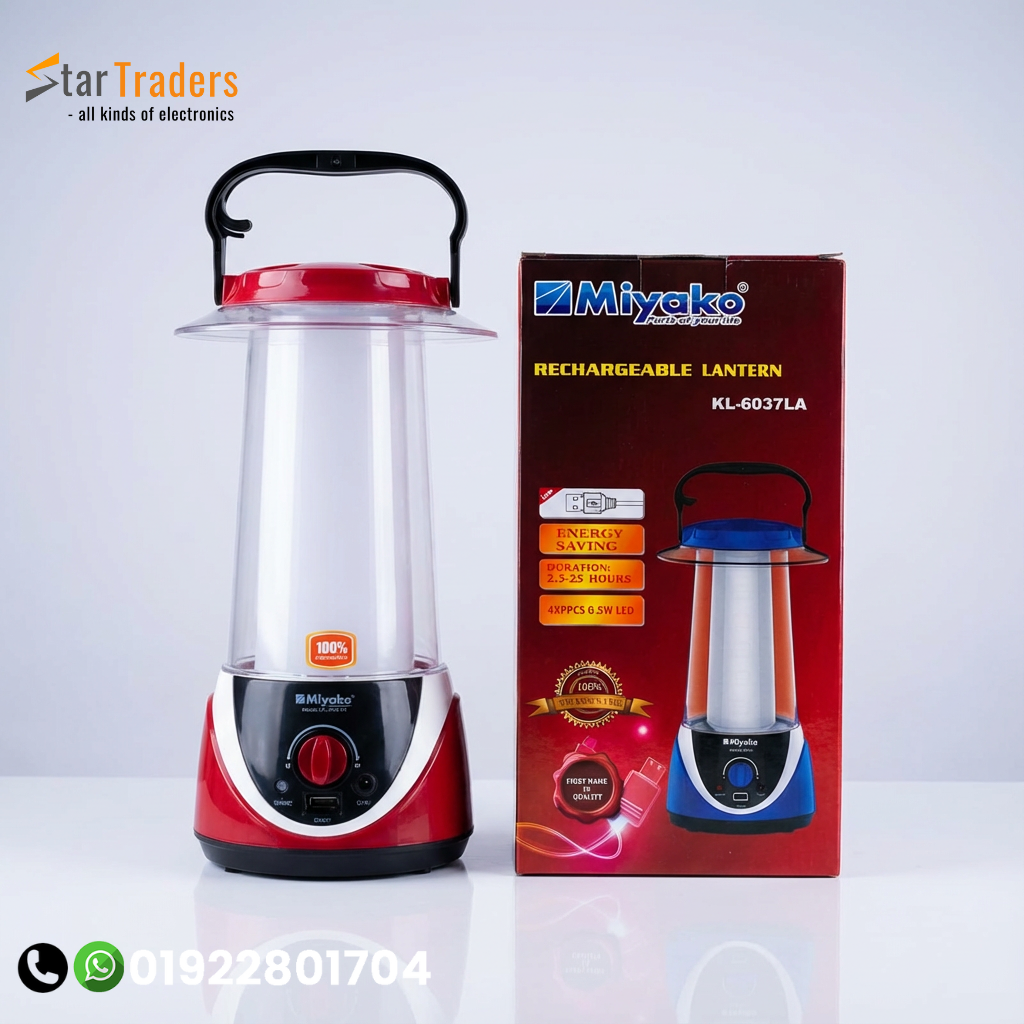 Miyako Charger light