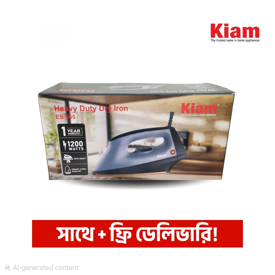Kiam iron